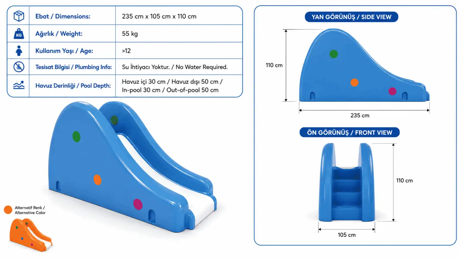 Mini water slide technical image